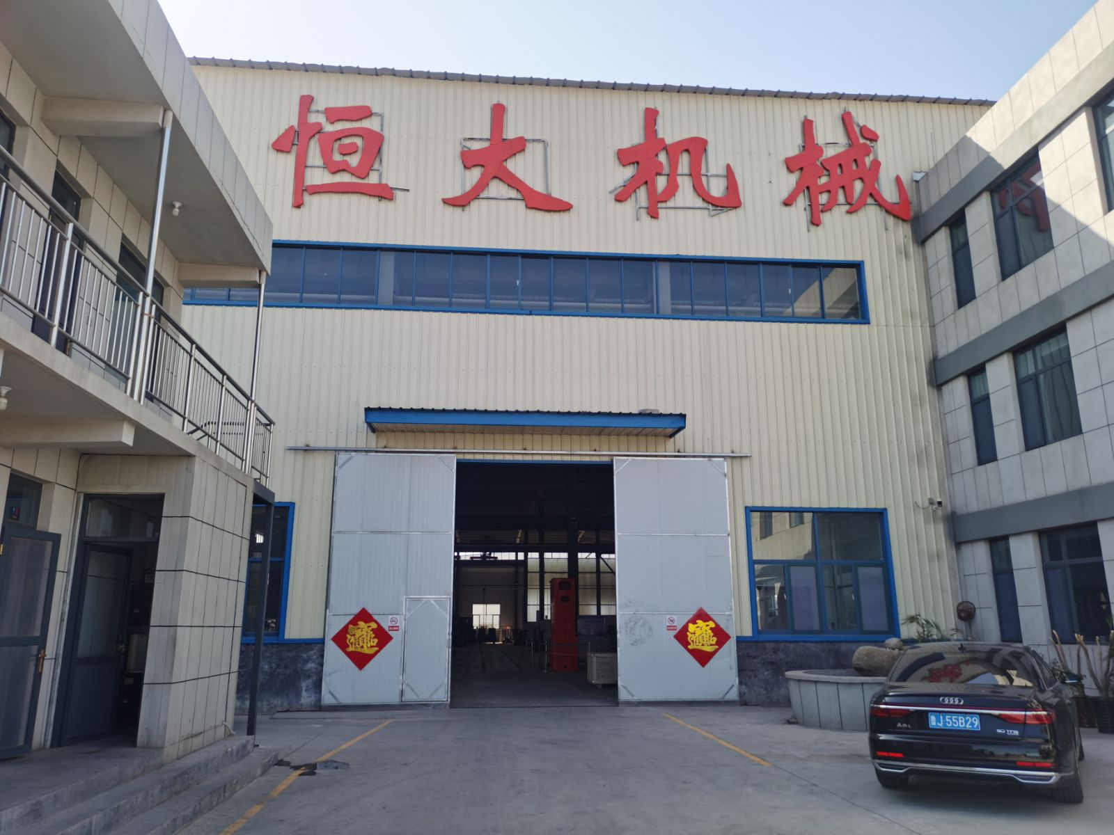 恒大機(jī)械大門