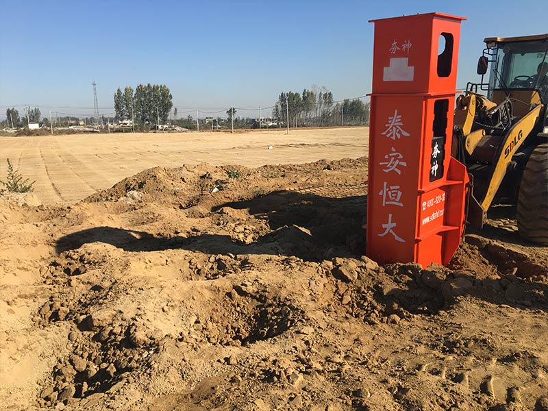 36KJ高速液壓夯實(shí)機(jī)地基處理