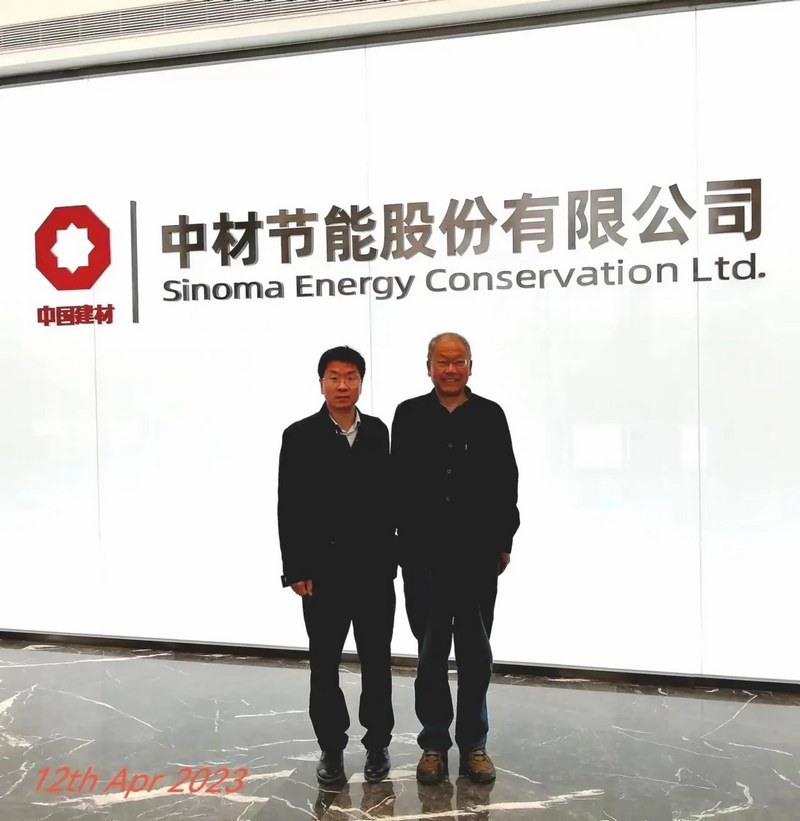 恒大機(jī)械受邀到北京中化巖土集團(tuán)、天津工程機(jī)械研究院以及中材節(jié)能集團(tuán)參觀學(xué)習(xí)交流！