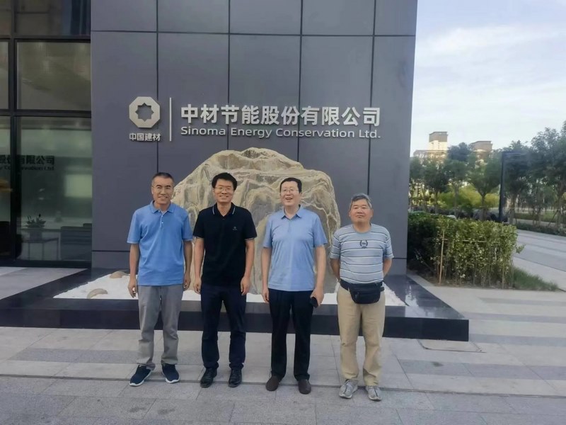 恒大機(jī)械受邀到北京中化巖土集團(tuán)、天津工程機(jī)械研究院以及中材節(jié)能集團(tuán)參觀學(xué)習(xí)交流！