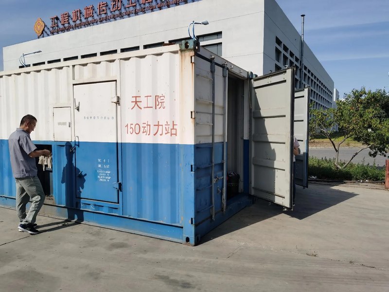 恒大機(jī)械受邀到北京中化巖土集團(tuán)、天津工程機(jī)械研究院以及中材節(jié)能集團(tuán)參觀學(xué)習(xí)交流！
