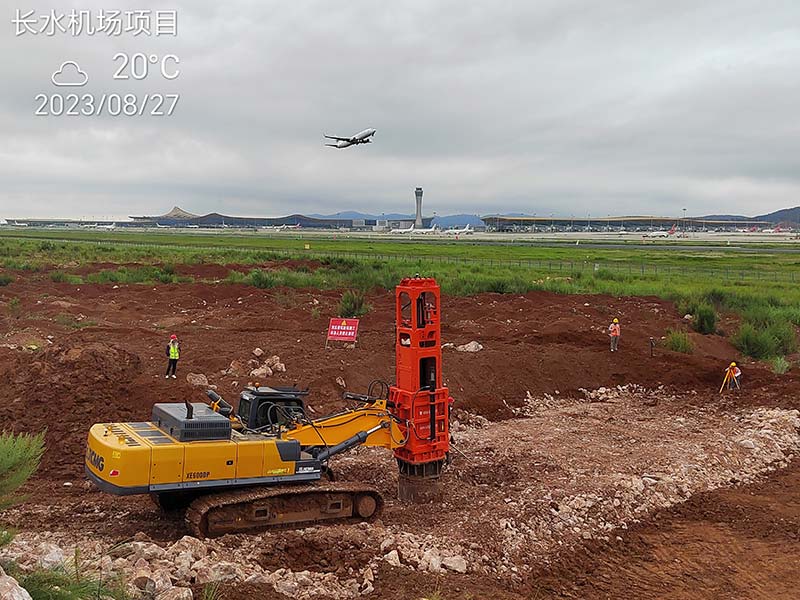 挖機(jī)強(qiáng)夯機(jī)